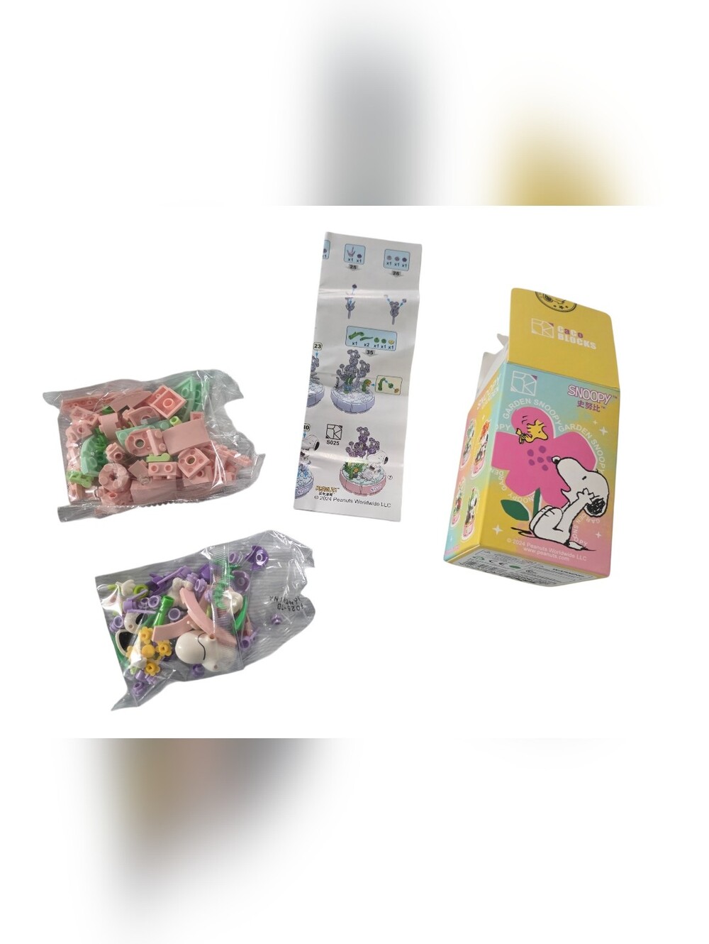 Snoopy Garden Bricks Blind Box - Confirmed Lavender Potted